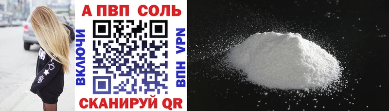 Виды наркотиков купить Родники гидра рабочий сайт  Alpha-PVP  Бошки Шишки  Гашиш  КОКАИН 