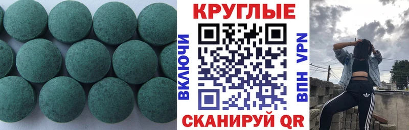 KRAKEN ТОР  Родники  Ecstasy Дубай 