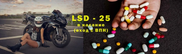 кокс Алексин
