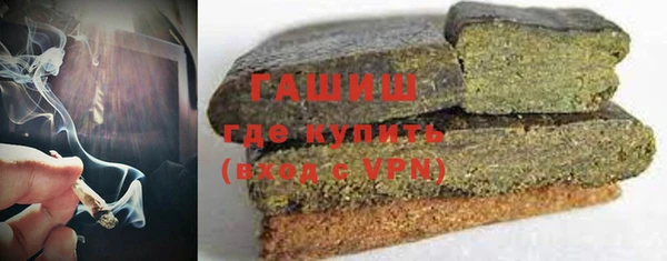 МДМА Алзамай