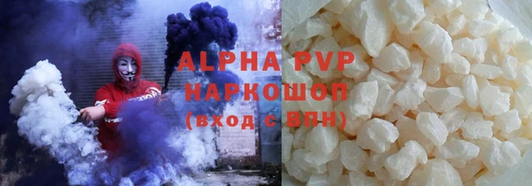 кокс Алексин