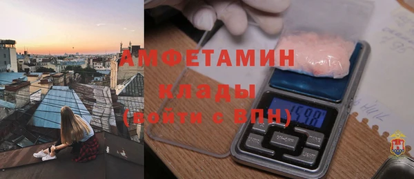 МДМА Алзамай