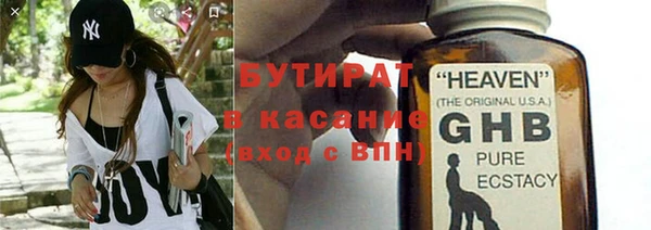 дживик Приозерск