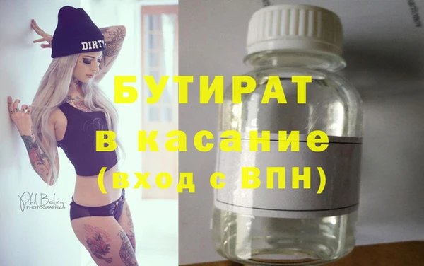 кокс Алексин