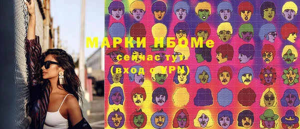 МДМА Алзамай