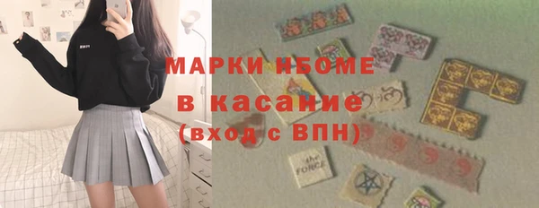 jwh Пролетарск