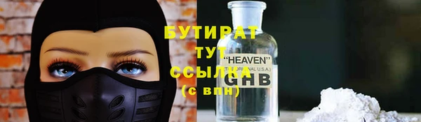 прущая мука Покров