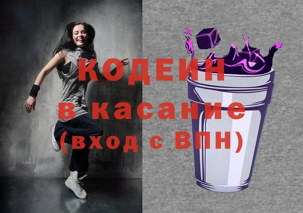 кокс Алексин