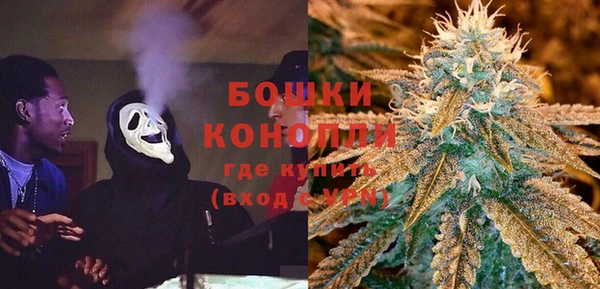 МДМА Алзамай