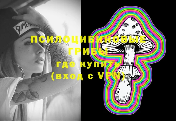 скорость Покровск