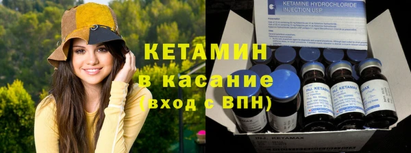 кокс Алексин