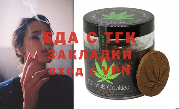 МДМА Алзамай