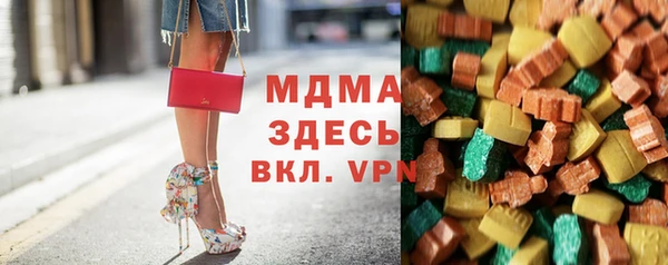 кокс Алексин