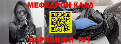 хмурый Новодвинск