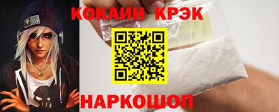 хмурый Новодвинск