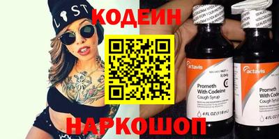 хмурый Новодвинск