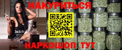 хмурый Новодвинск
