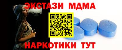 хмурый Новодвинск