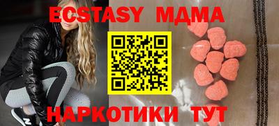 хмурый Новодвинск