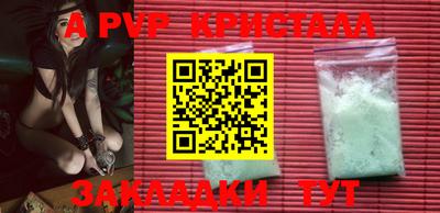 хмурый Новодвинск