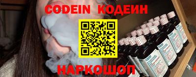 хмурый Новодвинск