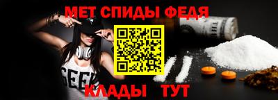хмурый Новодвинск