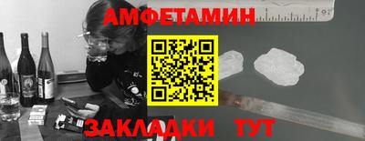 хмурый Новодвинск
