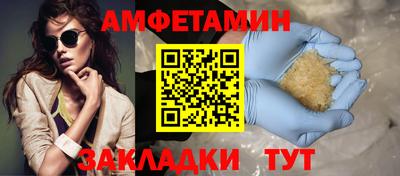 хмурый Новодвинск