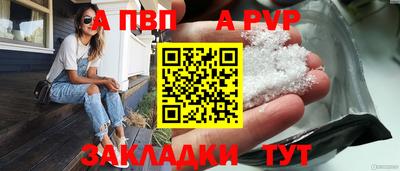 хмурый Новодвинск