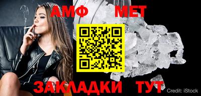 хмурый Новодвинск