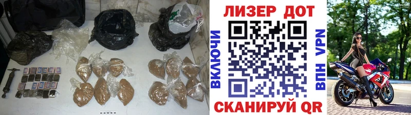 ЛСД экстази кислота  где продают   Родники 