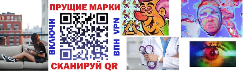KRAKEN tor  Родники  Марки N-bome 1500мкг 