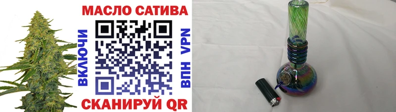 Дистиллят ТГК Wax  Родники 