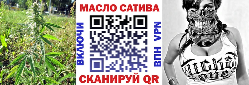 Дистиллят ТГК Wax Родники