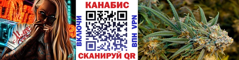 Бошки Шишки сатива  Родники 